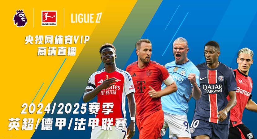 的表现引起 的表现引起